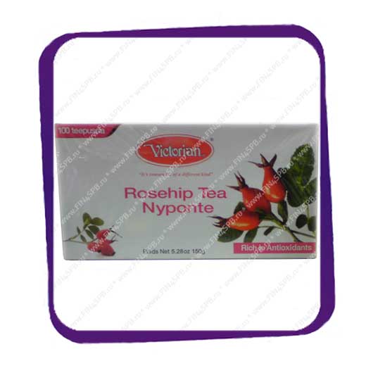 фото: Victorian -  Rosehip Tea - 100 tb